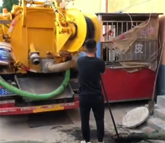 臨沂市管道疏通費用